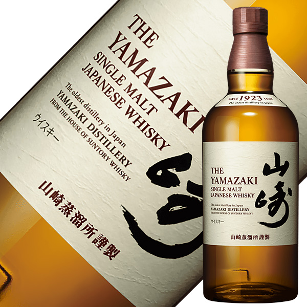 楽天市場】【お一人様3本限り】サントリー シングルモルトウイスキー