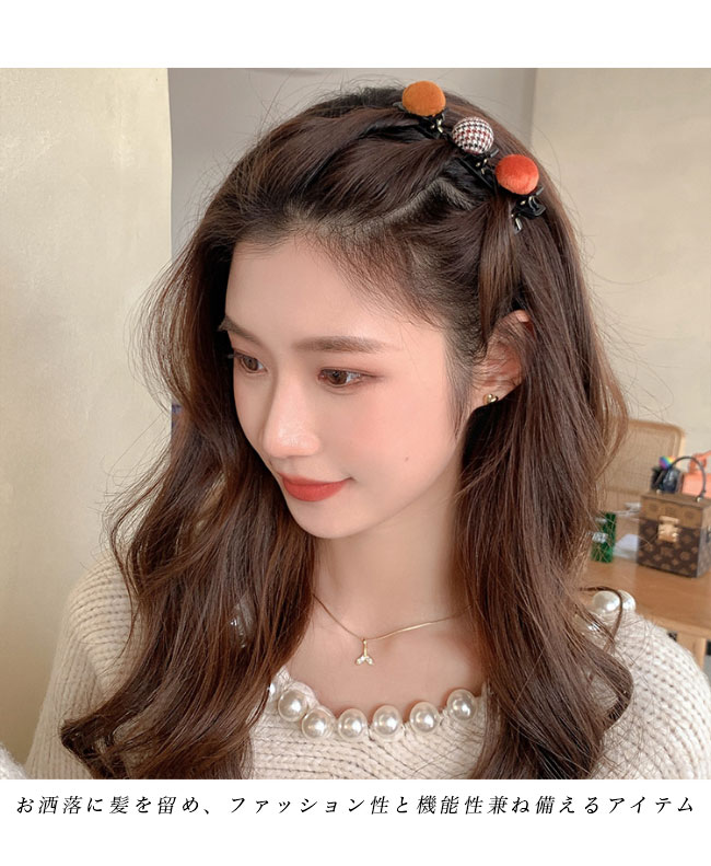 楽天市場】ヘアピン 2個入 レディース ヘアアクセ 8.5cm ヘアクリップ