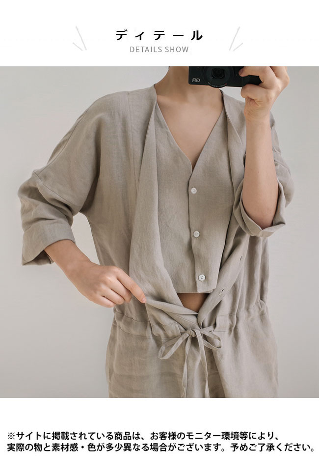 楽天市場】つなぎ 綿麻 レディース コンビネゾン 長袖 オールインワン