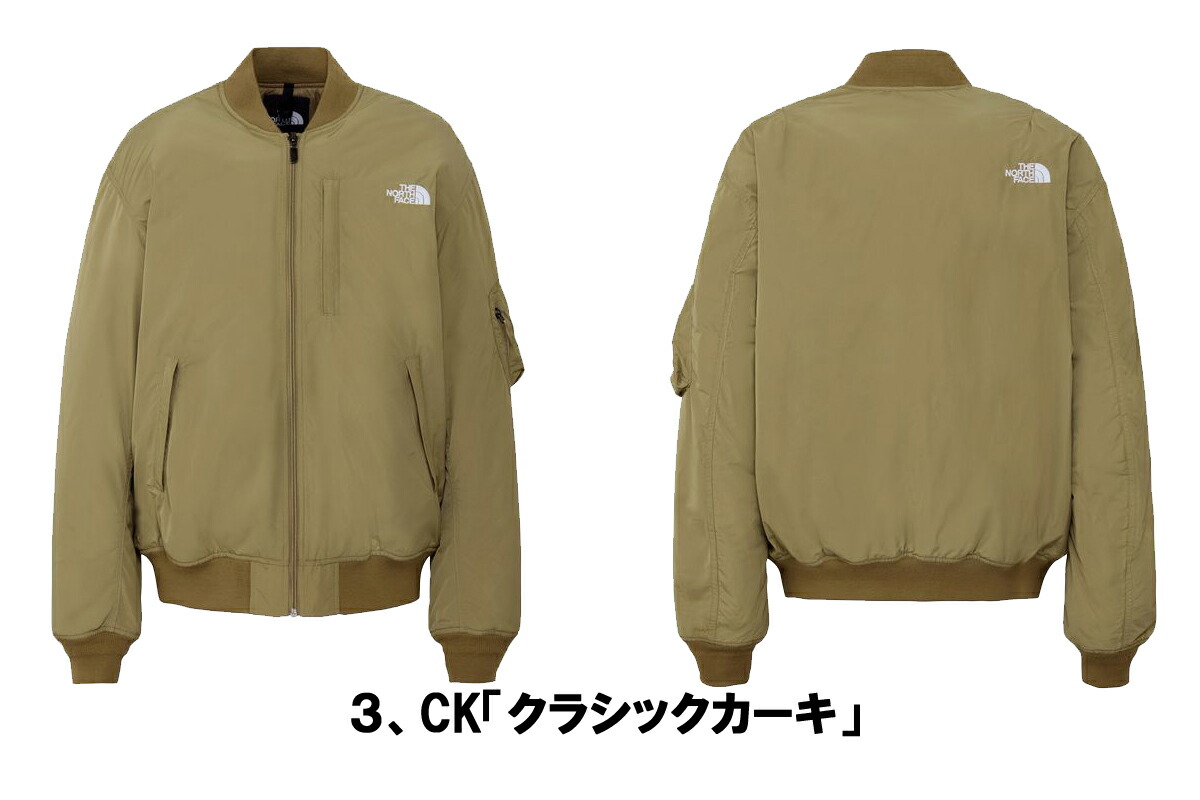 楽天市場】ザ・ノースフェイス インサレーションボンバージャケットTHE