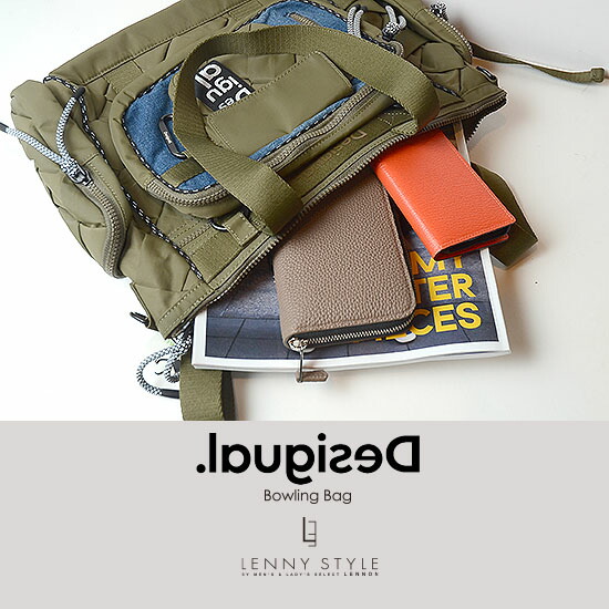 楽天市場】デシグアル （ Desigual. ） ボウリングバッグ - （ トート