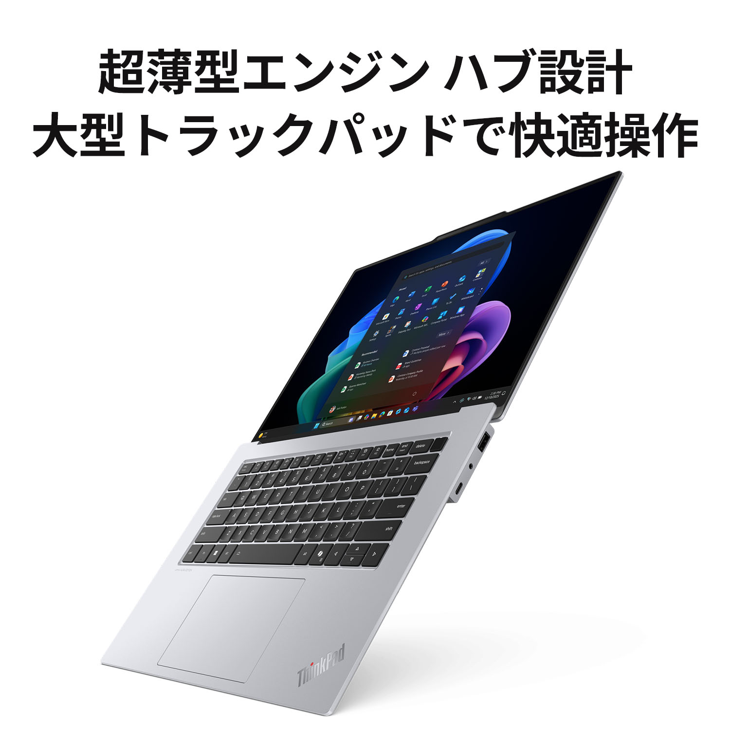 楽天市場】【最大5千クーポン&最大P37倍】【公式・直販】Copilot＋PC