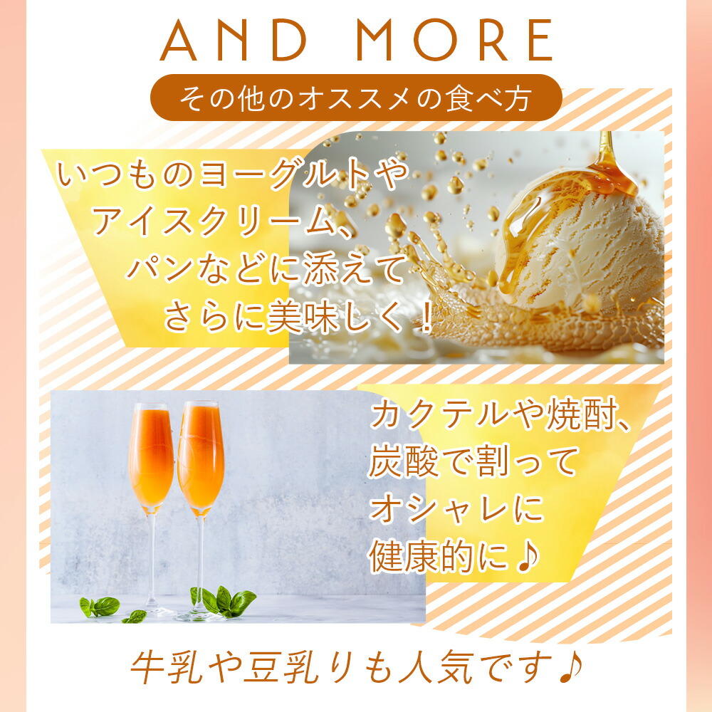 楽天市場】酵素ドリンク 【2本セット】 IZM ピーチテイスト イズム