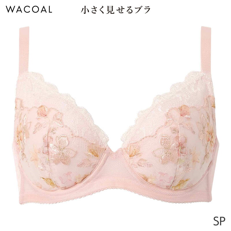 楽天市場】25%OFF ワコール 小さく見せるブラ レーシィ ブラジャー 3/4