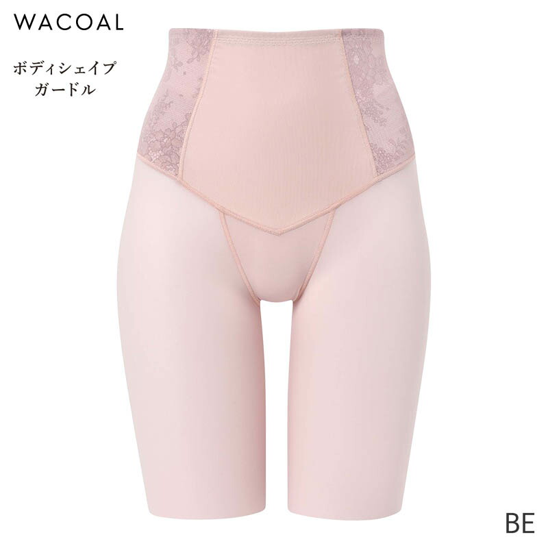 楽天市場】25%OFF ワコール ボディシェイプガードル 肌リフト ガードル