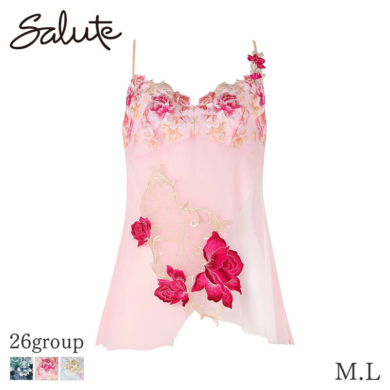 楽天市場】サルート 22 キャミソールの通販