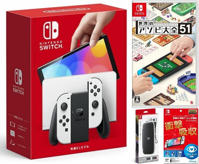 楽天市場】【無料ラッピング対応】Nintendo Switch(有機ELモデル) Joy