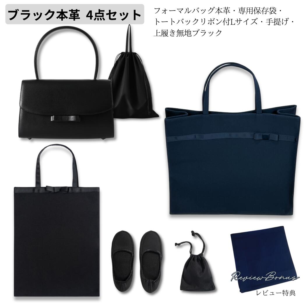 楽天市場】【楽天スーパーセール10％OFF！優良ショップ受賞！百貨店