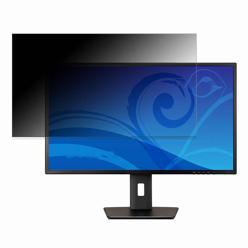 楽天市場】prolite xb3270qsの通販