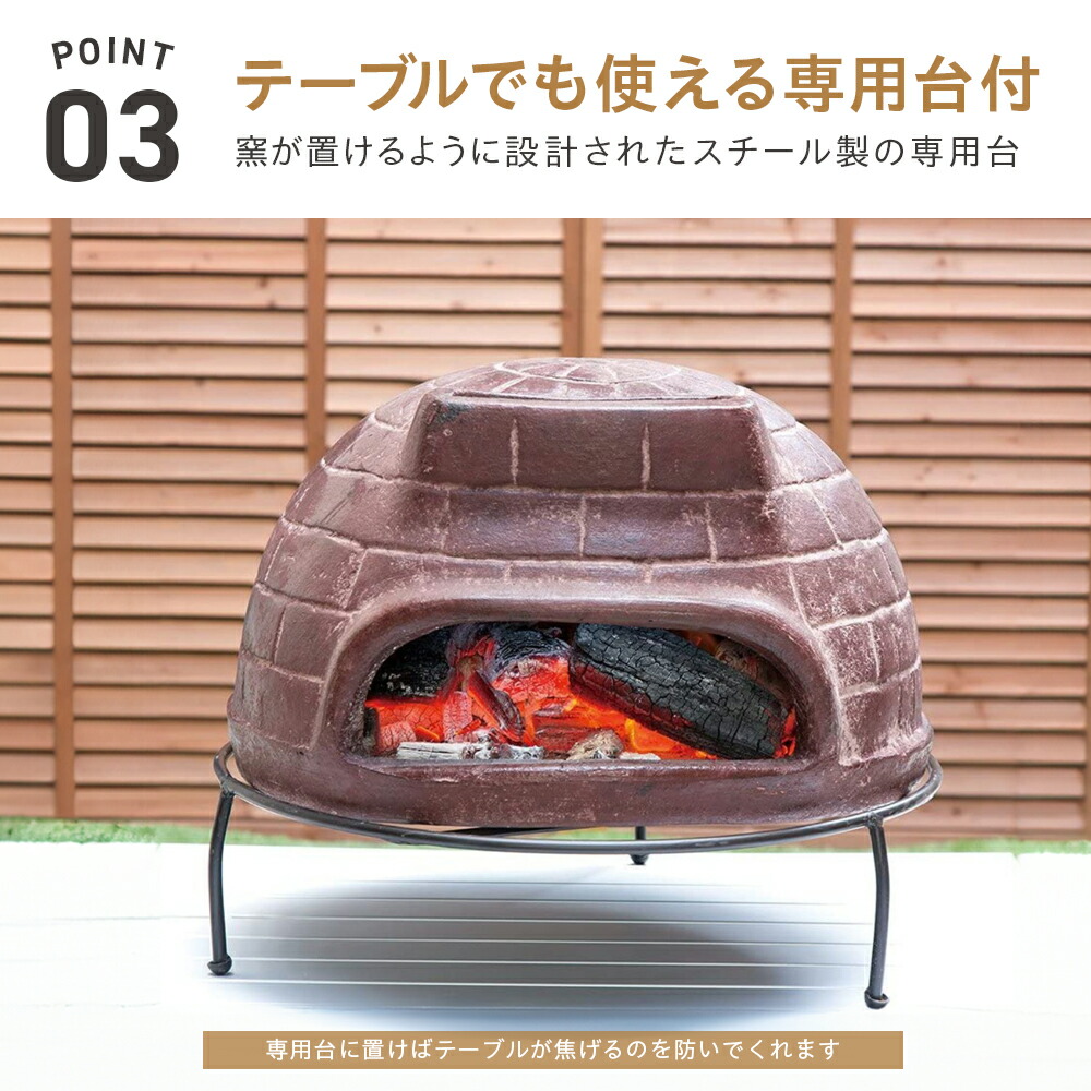 楽天市場】【楽天スーパーSALE最大半額 / 10%OFFクーポン】ピザ窯