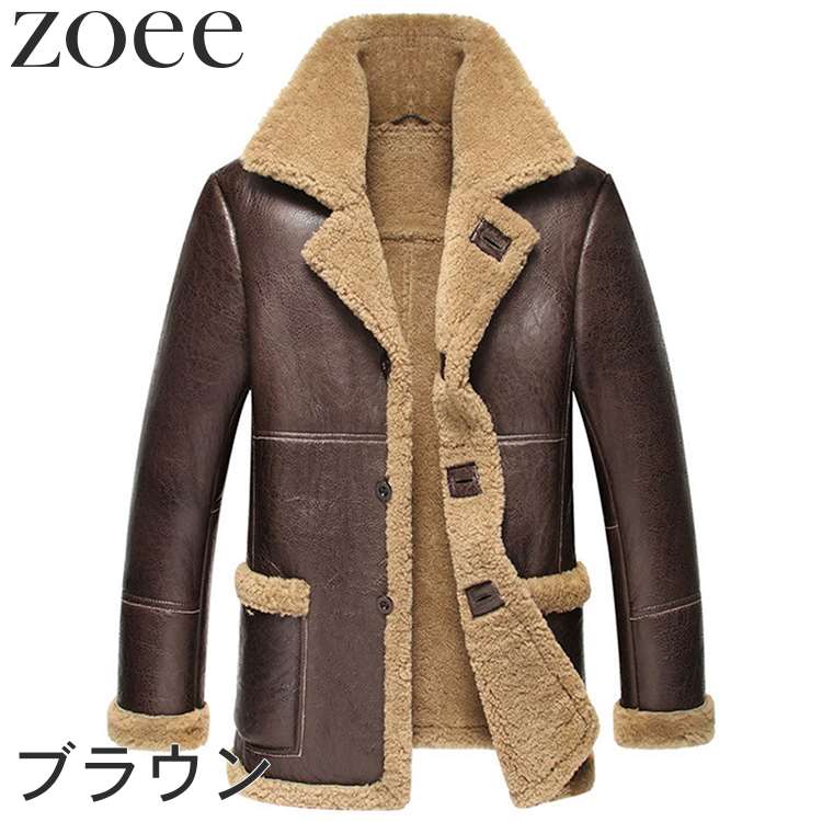 楽天市場】ムートンコート メンズ 冬 アウター ラムレザー ブラック