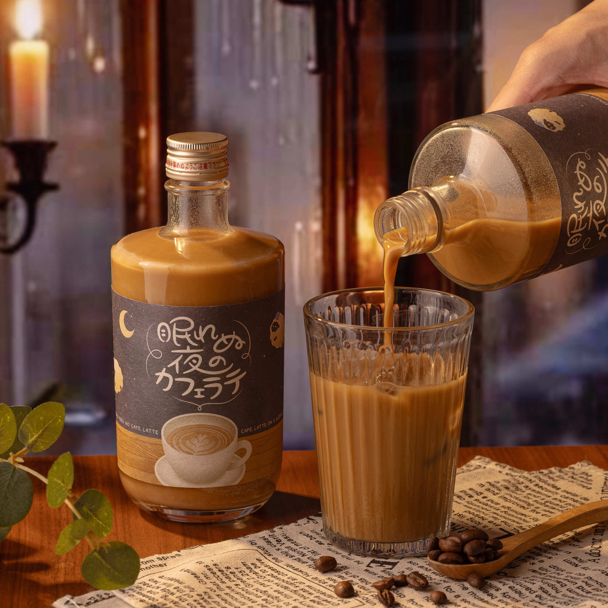 楽天市場】眠れぬ夜のカフェラテ 500ml 5度 リキュール コーヒー 珈琲