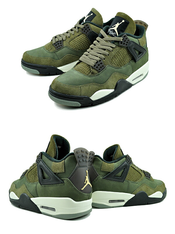 楽天市場】[ ポイント5倍&最大2000円OFFクーポン ] NIKE AIR JORDAN 4