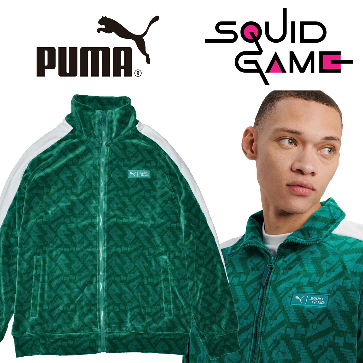 楽天市場】[ ポイント5倍&最大2000円OFFクーポン ] PUMA SQUID GAME T7