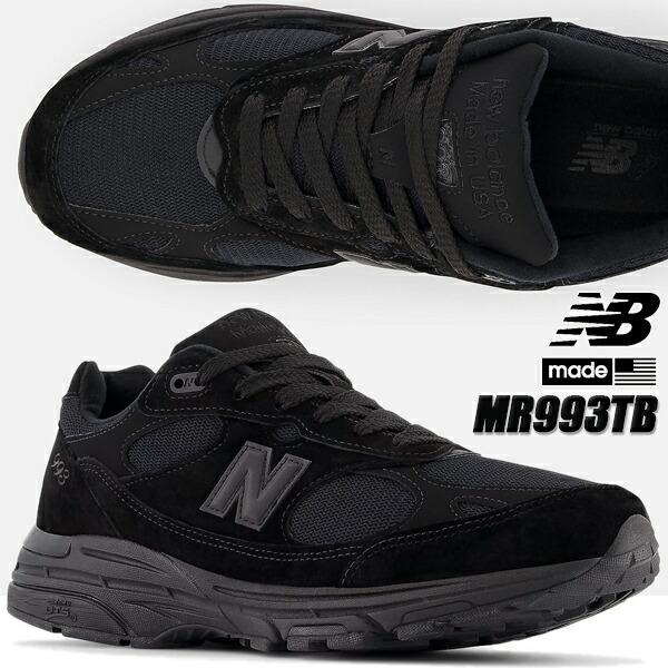 楽天市場】[ ポイント5倍&最大2000円OFFクーポン ] NEW BALANCE