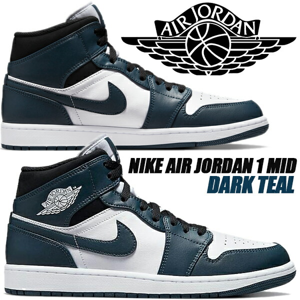 楽天市場】[ ポイント5倍&最大2000円OFFクーポン ] NIKE AIR JORDAN 1