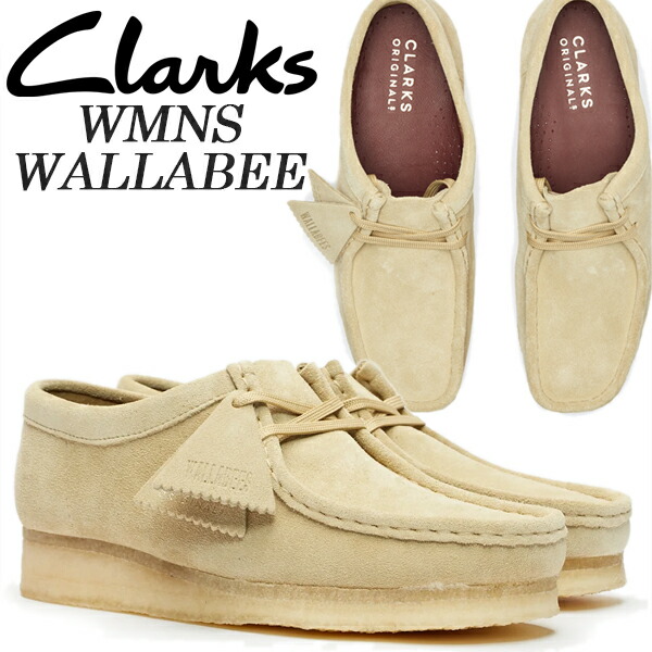 楽天市場】[ ポイント5倍&最大2000円OFFクーポン ] CLARKS W WALLABEE