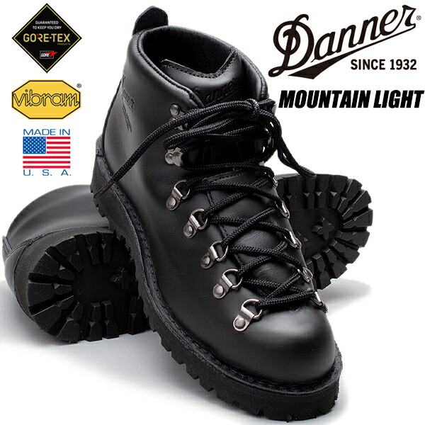 楽天市場】[ ポイント5倍&最大2000円OFFクーポン ] DANNER MOUNTAIN