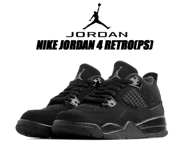 楽天市場】[ ポイント5倍&最大2000円OFFクーポン ] NIKE JORDAN 4