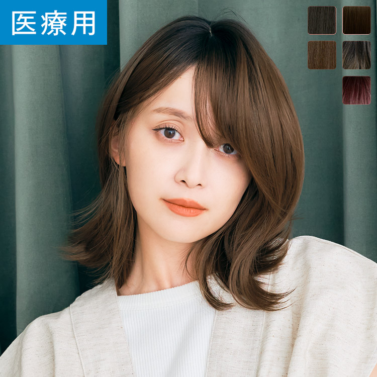 楽天市場】ウィッグ ミディアム ボブ フルウィッグ Mサイズ 「天使の