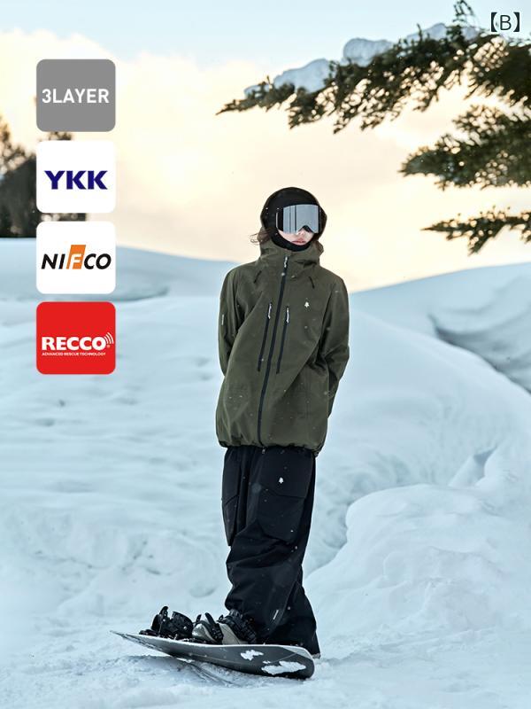 楽天市場】シングル ボード 3 L ハードシェル スキー スーツ