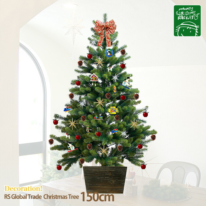 楽天市場】【特別価格！！収納袋おまけ付♪】RS Global Trade：RS