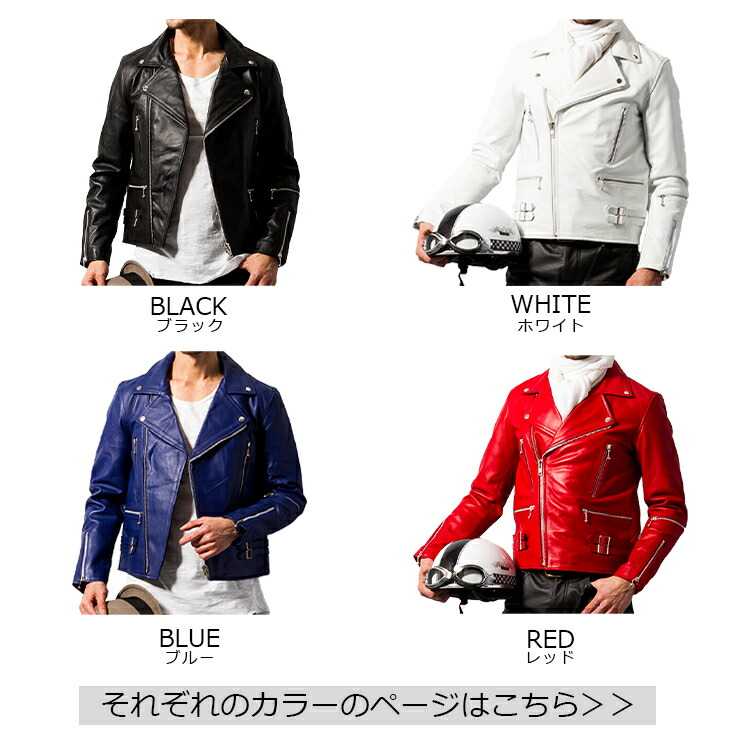 楽天市場】Horn Works 本革 UKダブルライダースジャケット メンズ