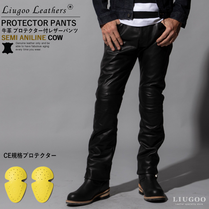 楽天市場】【20周年記念20%OFFクーポン】Liugoo Leathers 本革