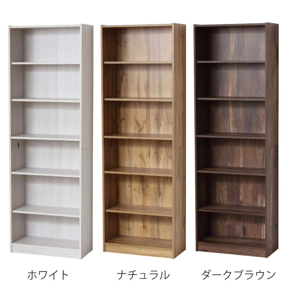 楽天市場】文庫本 本棚 幅60cm 高さ180cm 工具不要 簡単組立 （ ラック