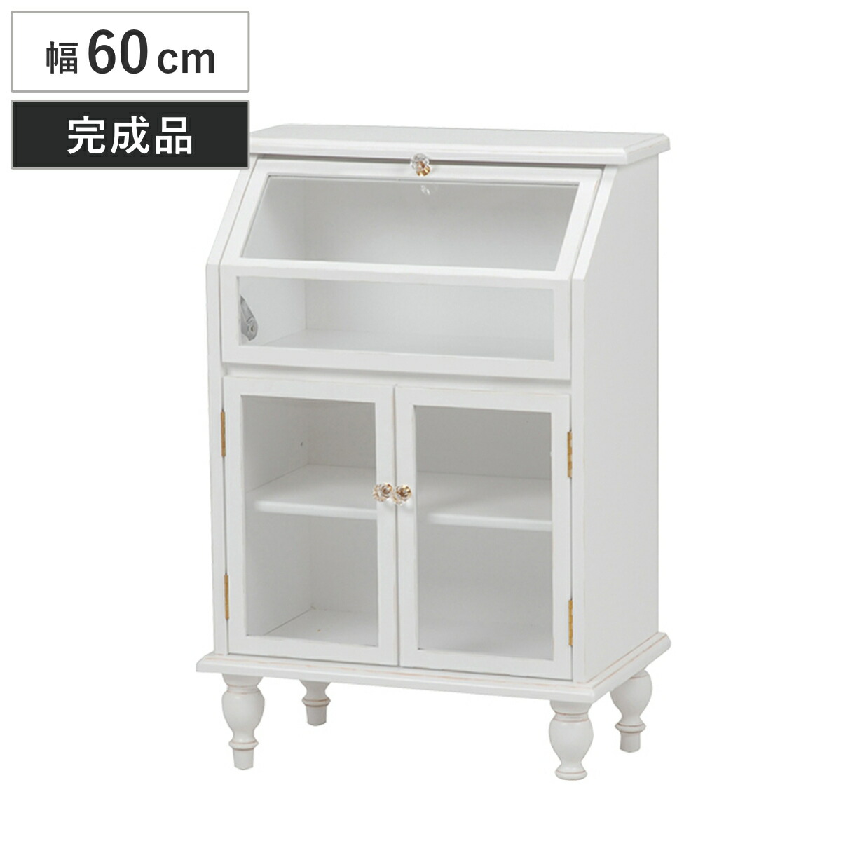楽天市場】ガラスキャビネット 幅60cm 姫系 扉タイプ フラップ扉 完成
