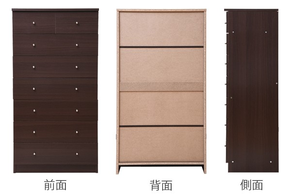 楽天市場】チェスト 幅60cm 7段 カラフル シック （ タンス 収納 棚