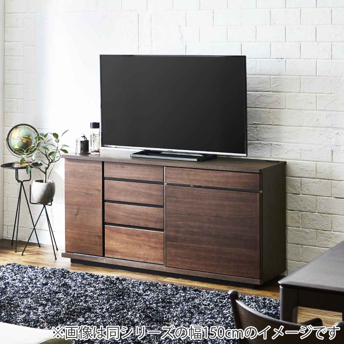 楽天市場】サイドボード 北欧風 リビング収納 前面突板仕上げ storage