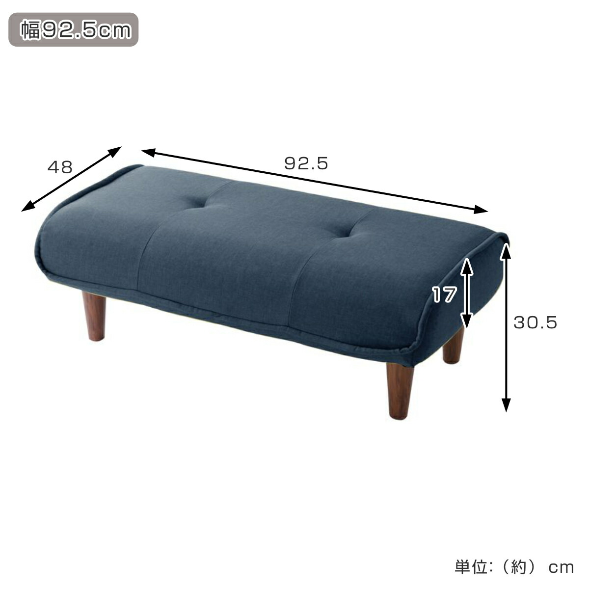 楽天市場】オットマン 幅59cm 幅92.5cm スツール WARAKU