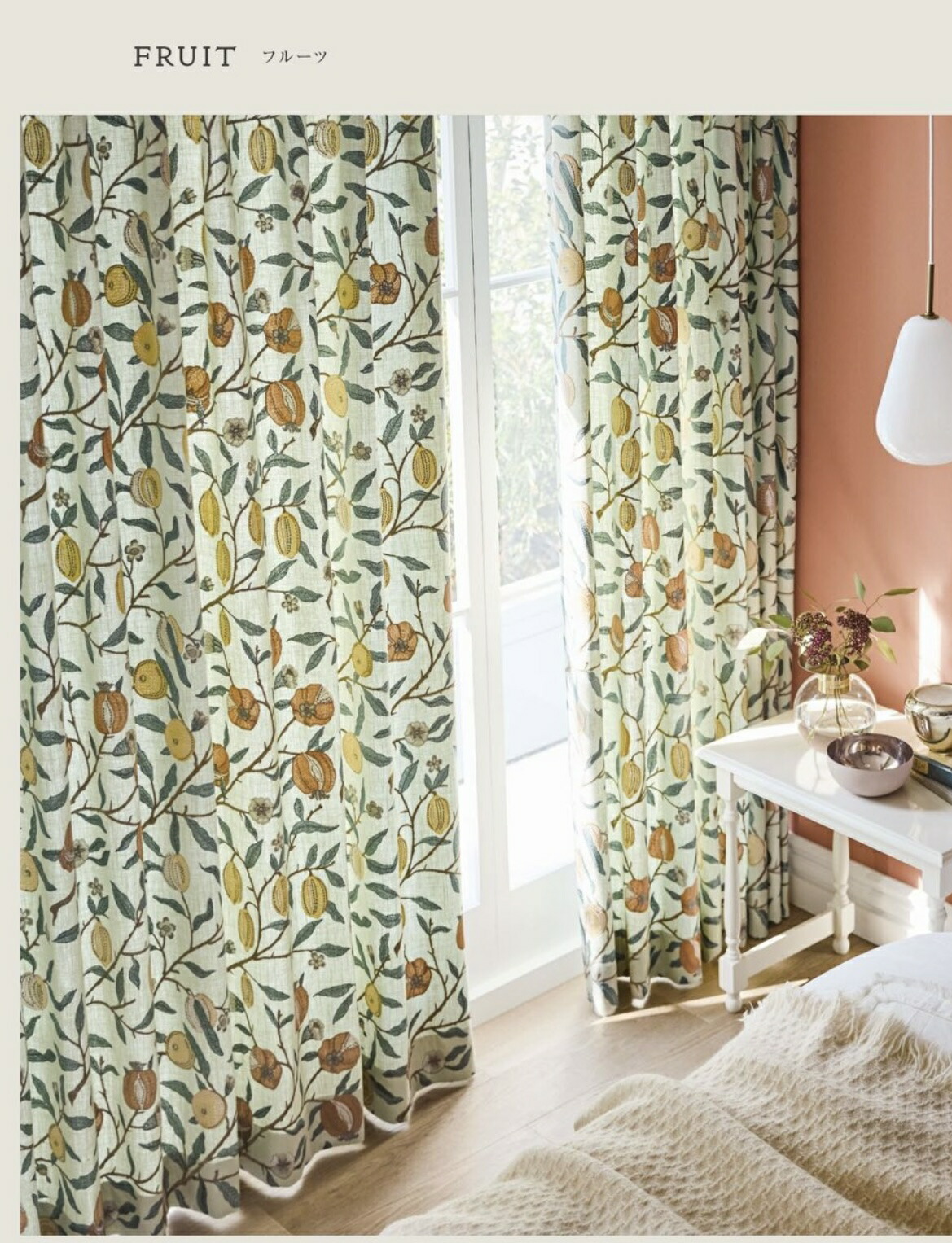 楽天市場】ウイリアムモリス フルーツ柄MCF113 刺繍 フラットオーダー