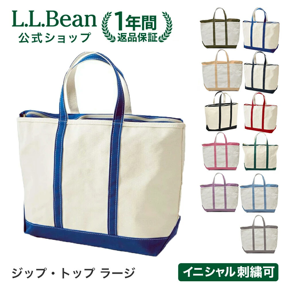 112645_2.jpg?fitin=272:272