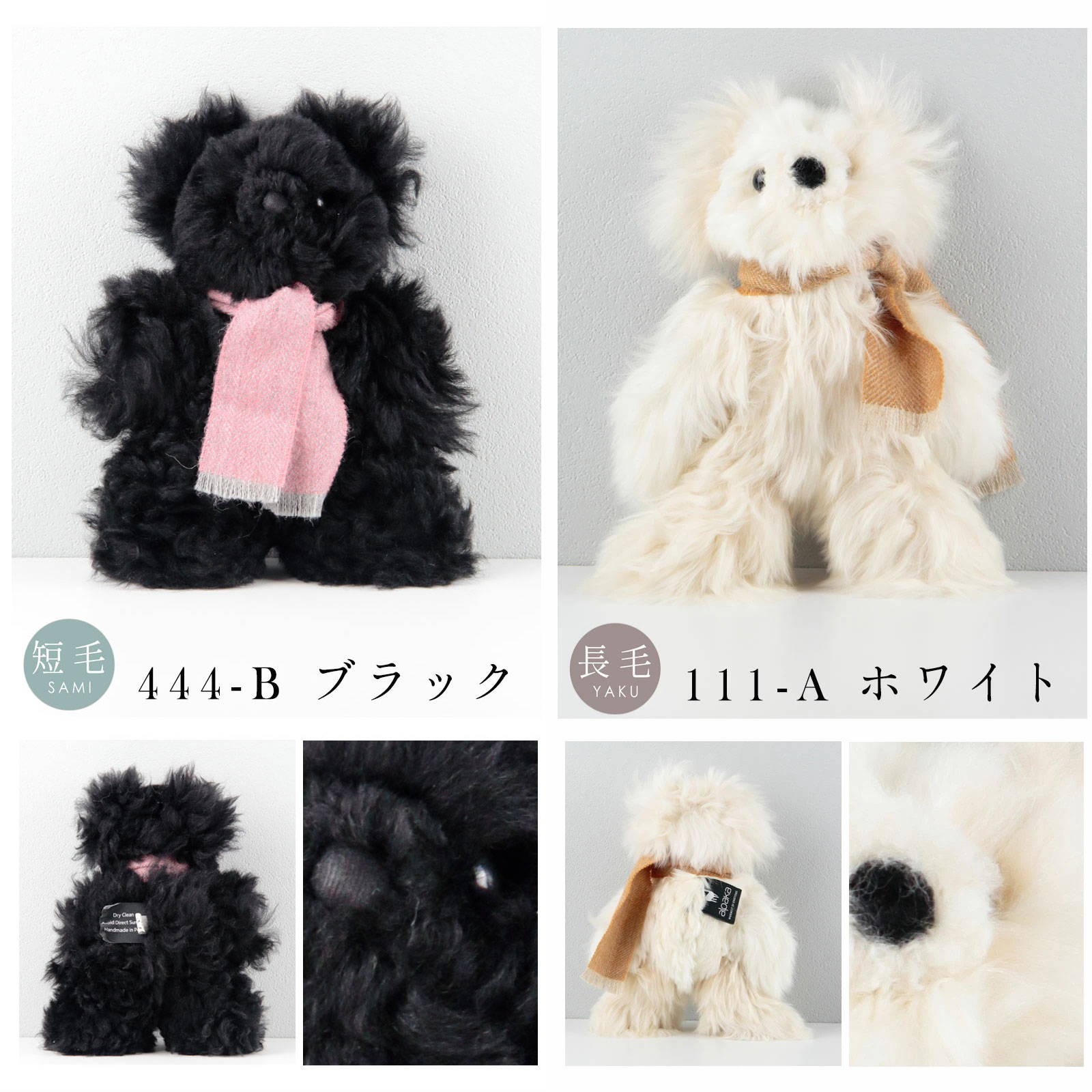 楽天市場】【最大2,000円OFFクーポン配布中】テディベア ぬいぐるみ