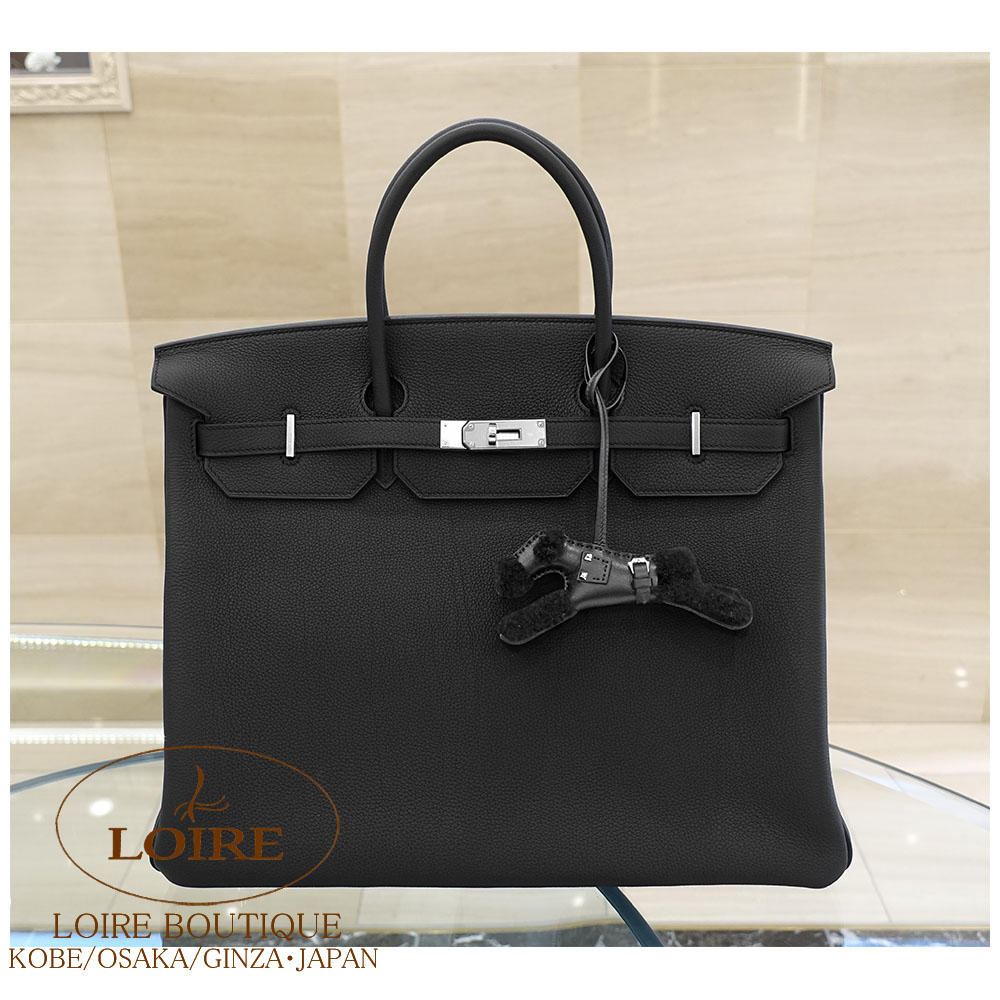 楽天市場】エルメス バディ パンク チャーム クロ アニオン×ムートン