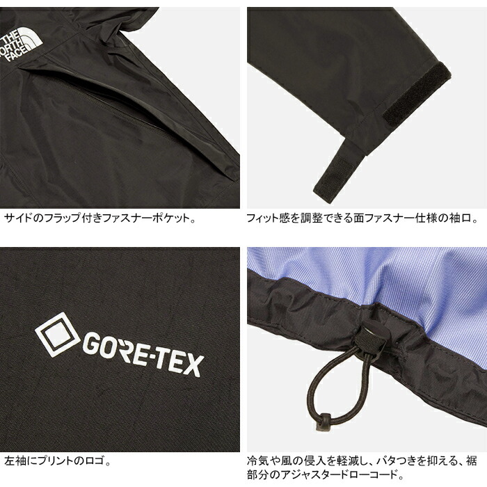 楽天市場】【SALE】THE NORTH FACE ザ・ノース・フェイス NP62552