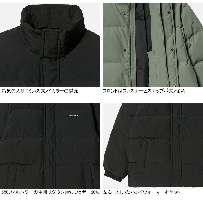 楽天市場】Carhartt WIP カーハート WIP I029450 DANVILLE JACKET