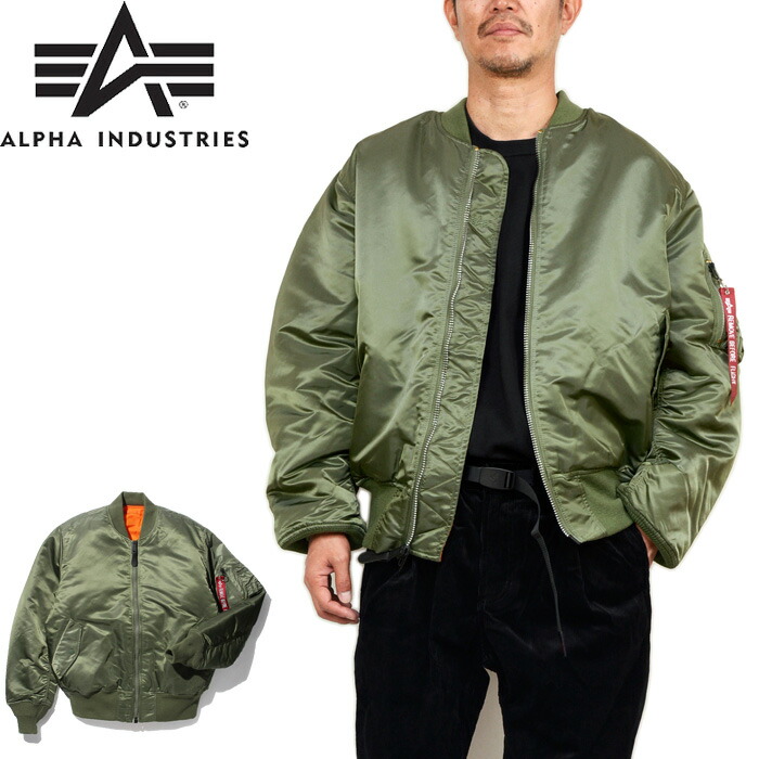 楽天市場】【SALE】ALPHA INDUSTRIES アルファ インダストリーズ 2000