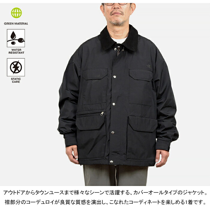 楽天市場】ザ・ノース・フェイス THE NORTH FACE NP72535 マウンテン