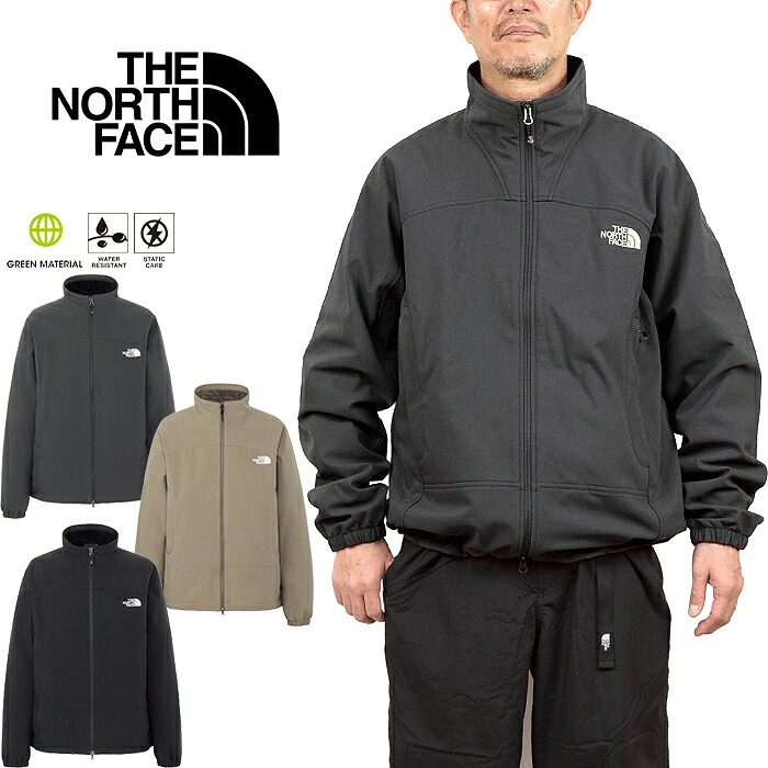楽天市場】ザ・ノース・フェイス THE NORTH FACE NP72550 アドバンスド