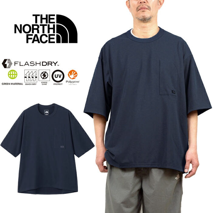 楽天市場】ザ・ノース・フェイス THE NORTH FACE NT32461 ショート