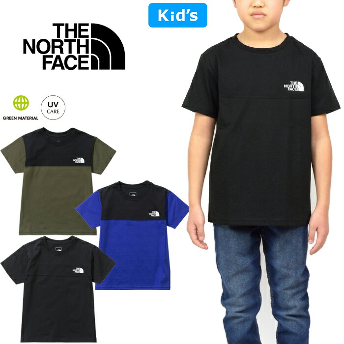 楽天市場】ザ・ノース・フェイス THE NORTH FACE NTJ32332 ショート