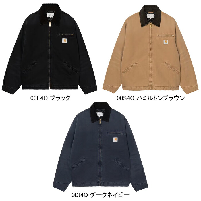 楽天市場】カーハートWIP Carhartt WIP I035614 OG デトロイト
