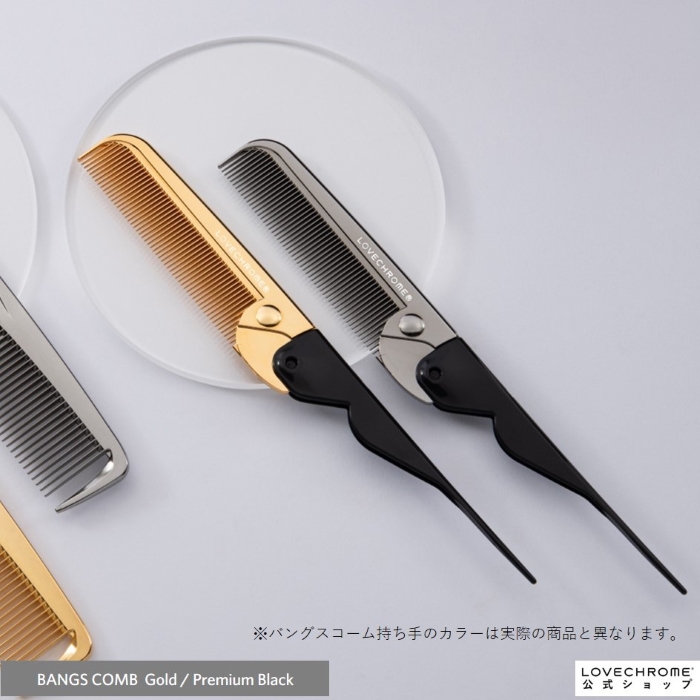 楽天市場】＼SS限定P5倍／【公式】ラブクロム K24GPバングスコーム