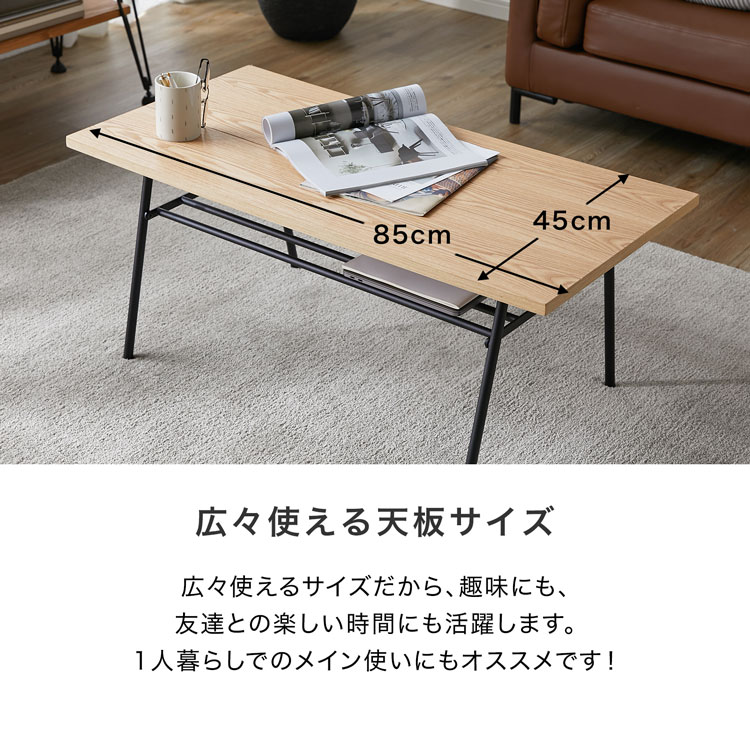 楽天市場】[楽天スーパーSALE! 3/4 20:00 - 3/11 1:59] テーブル ロー