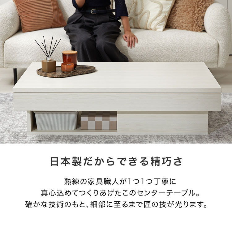 楽天市場】[楽天スーパーSALE! 3/4 20:00 - 3/11 1:59] センター