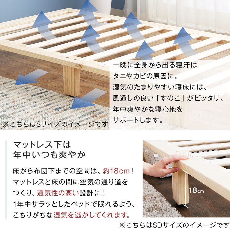 楽天市場】[楽天スーパーSALE! 3/4 20:00 - 3/11 1:59] シングル S 195