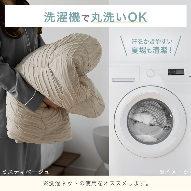 楽天市場】[楽天スーパーSALE! 3/4 20:00 - 3/11 1:59] 【週間